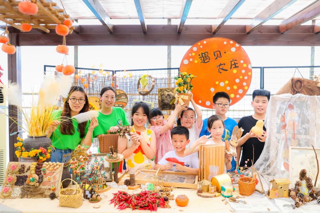 奉贤区开展快乐农场体验活动。
